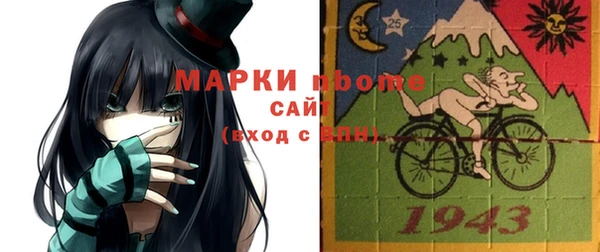 меф VHQ Алексин