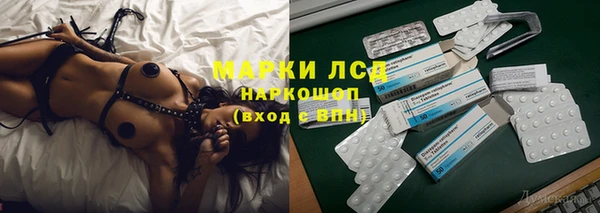 меф VHQ Алексин