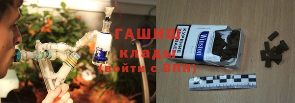 PSILOCYBIN Абинск