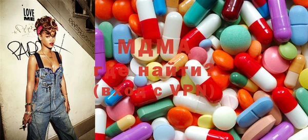 меф VHQ Алексин