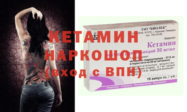 гидра Алексеевка