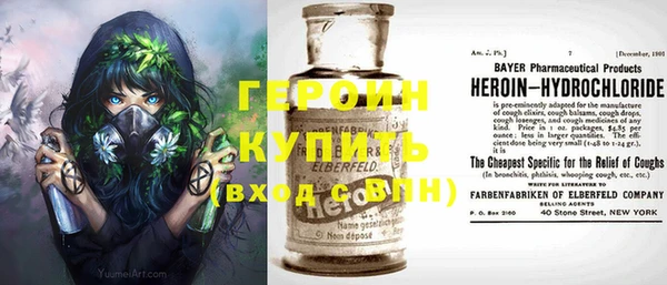 гидра Алексеевка