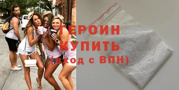 jwh Пролетарск