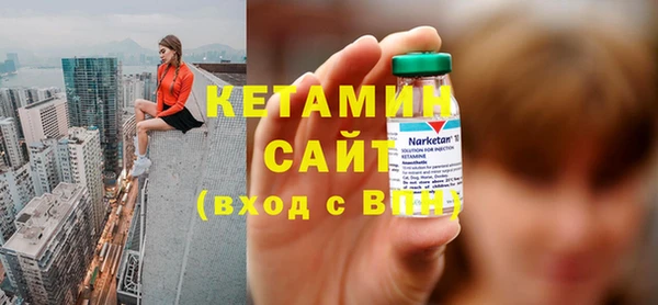 стафф Алзамай