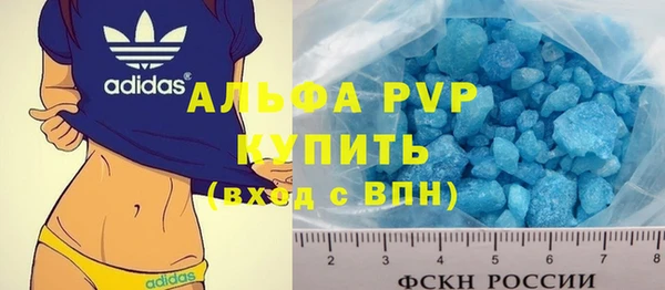 гидра Алексеевка